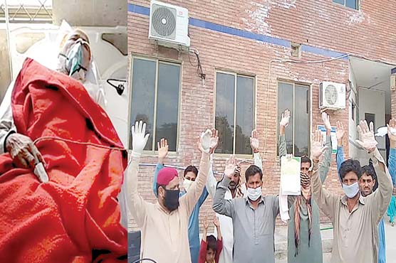 ٹی-ایچ-کیو-ہسپتال-میں-مریض-دو-گھٹنے-ایمبولینس-کا-انتظارکرتا-رہا