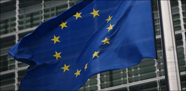 بیلجیئم-میں-مزید-59-شہریوں-میں-کرونا-وائرس-کی-تصدیق