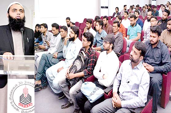 محمدعلی-جناح-یونیورسٹی-،وزیراعظم-پروگرام-کیلئے-150نوجوان-منتخب