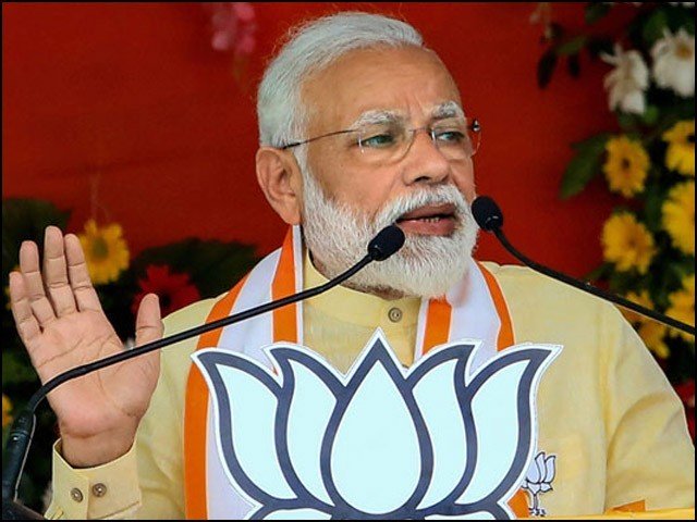 کورونا-وائرس؛-نریندرمودی-نے-ملک-بھر-میں-کرفیو-کا-اعلان-کردیا