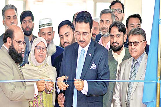 قائداعظم-یونیورسٹی-میں-دو-روزہ-سالانہ-کتاب-میلے-کا-افتتاح