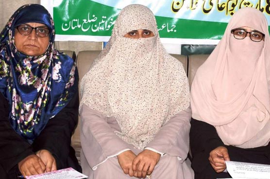 8مارچ-کو-ملک-بھر-میں-عالمی-یوم-خواتین-منایا-جائیگا،-فوزیہ-عرفان