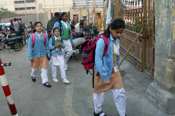 ملک-بھر-کے-تعلیمی-ادارے-31-مئی-تک-بند،-وفاقی-وزارت-تعلیم-کا-نوٹیفکیشن-جاری