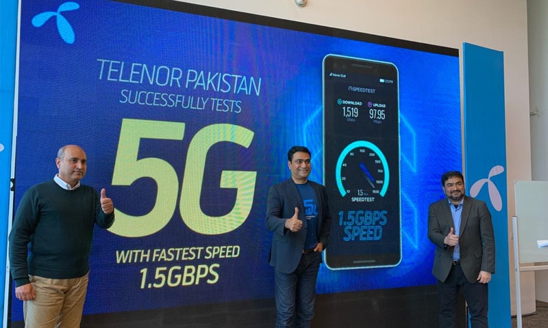 ٹیلی-نار-پاکستان-5جی-کا-کامیاب-تجربہ-کرنے-والی-تیسری-کمپنی