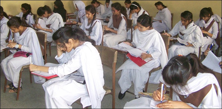 میٹرک-کے-امتحانات،-تمام-اسکولوں-کو-ایڈ-مٹ-کارڈ-جاری