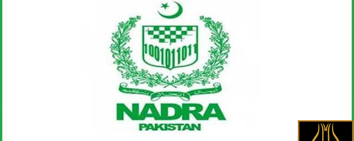 کرائے-کی-عمارتوں-میں-قائم-یوسی-دفاتر-اور-نادرا-شیئر-کی-ادائیگی-روک-لی-گئی