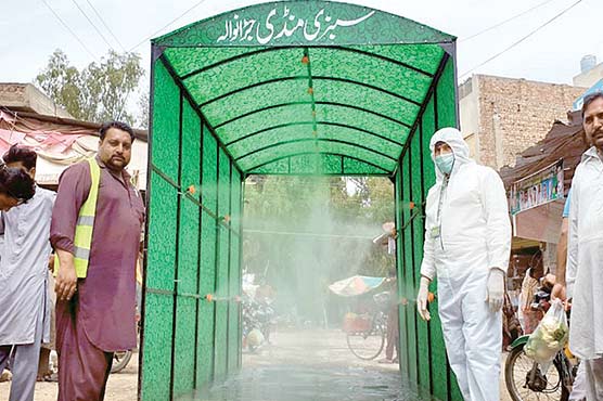 سبزی-منڈی-جڑانوالہ-میں-سینٹی-ٹائزرواک-تھروگیٹ-نصب