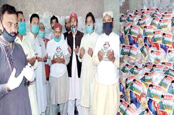 منہاج-ویلفیئر-فاؤنڈیشن-کی-طرف-سے-مستحق-لوگوں-میں-راشن-تقسیم