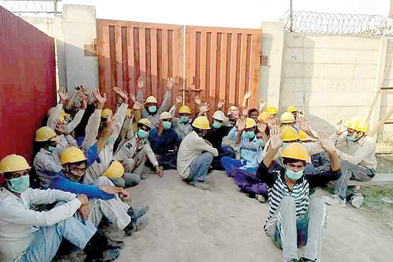 پاورپلانٹ-پر-کام-بند،-تنخواہیں-نہ-ملنے-پر-مزدورں-کی-ہڑتال