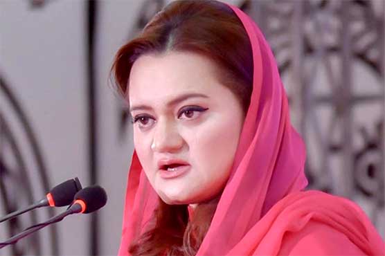 وزرا-کو-ایک-عہدے-سے-ہٹا-کر-دوسرے-پر-بٹھانا-خود-احتسابی-نہیں:-مریم-اورنگزیب