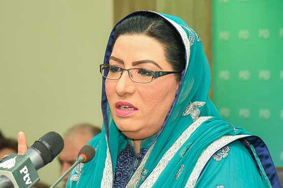 'وزیراعظم-کی-ہدایت-پر-پی-ٹی-وی-نے-نمازِ-تراویح-براہ-راست-دکھانے-کا-اہتمام-کیا-ہے'