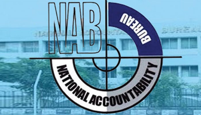 نیب-کا-گندم-اور-چینی-پرائم-میگا-اسکینڈل-کی-تحقیقات-کا-فیصلہ