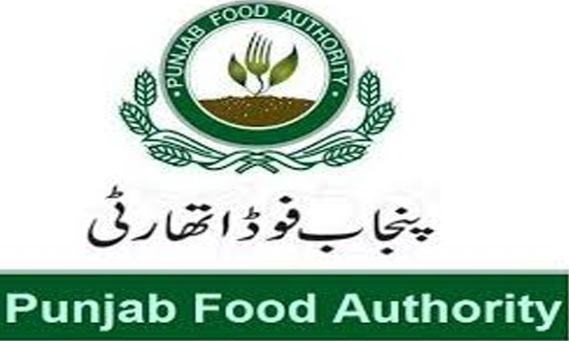 پنجاب-فوڈ-اتھارٹی-کا-صحت-دشمن-عناصر-کیخلاف-کریک-ڈائون