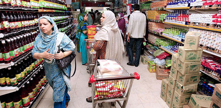 ریلیف-پیکج:-رمضان-میں-گھی،-تیل-اور-چینی-کی-قیمتیں-کیا-ہوں-گی؟