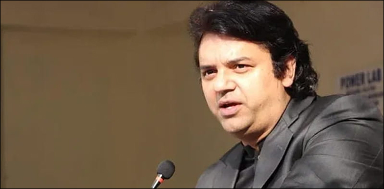 احساس-پروگرام-میں-کرپشن-ہوئی-تو-سخت-ایکشن-ہوگا،-عثمان-ڈار