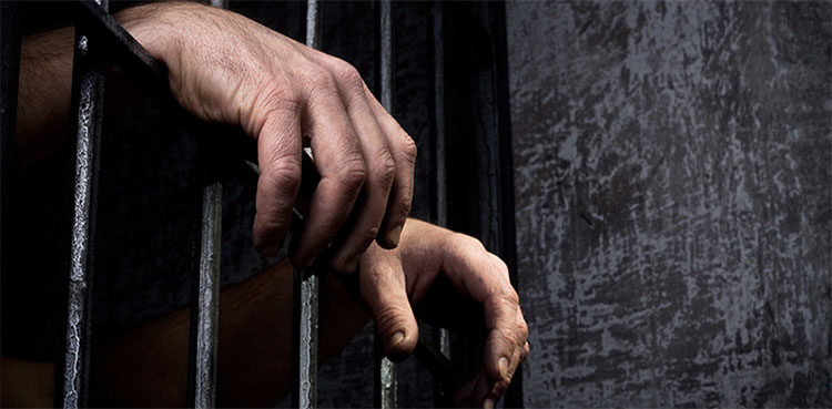 80لاکھ-کےفراڈ-میں-ملوث-ملزم-جوڈیشل-ریمانڈ-پرجیل-روانہ