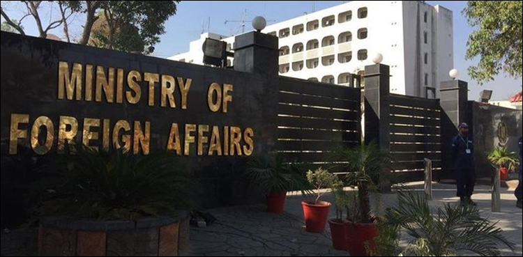 بنگلا-دیش-میں-محصور-طالب-علموں-کی-وزیر-اعظم-سےاپیل