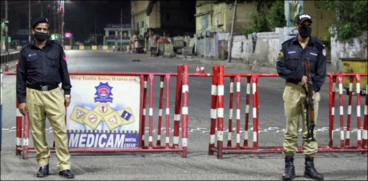 آج-دوپہر-12-سے-3-بجے-تک-کراچی-میں-تمام-سرگرمیاں-معطل-رہیں-گی