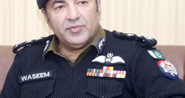 کفالت-پروگرام-رقم-کی-بحفاظت-تقسیم-یقینی-بنائینگے،-آر-پی-او