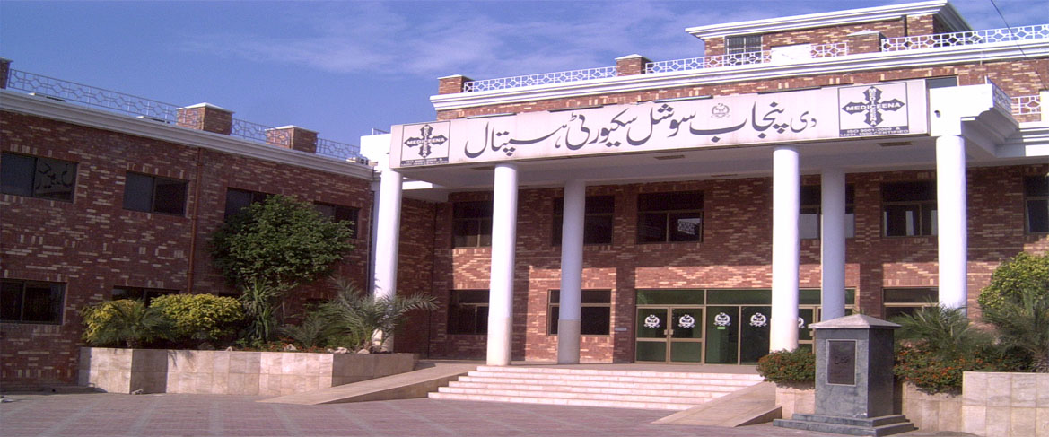 سوشل-سکیورٹی-ہسپتال-کے-ڈاکٹر-،پیرا-میڈیکل-سٹاف-کیلئے-حفاظتی-سامان-عطیہ