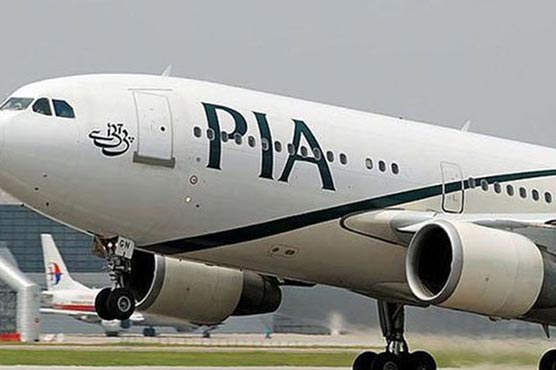پی-آئی-اے-کی-پرواز-سے-50-افراد-آف-لوڈ-،مسافروں-کااحتجاج