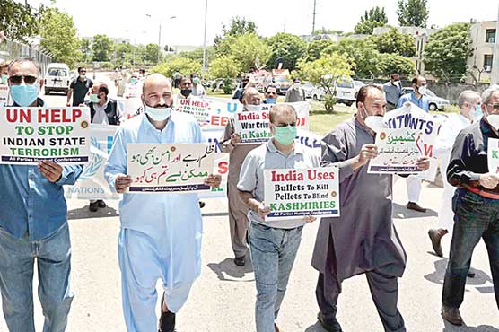 بھارتی-دہشتگر-دی-کیخلاف-حریت-کانفرنس-کا-احتجاجی-مظاہرہ