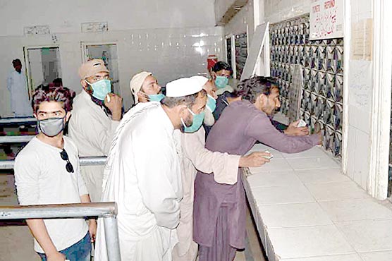 ریلوے-سٹیشن-پر-ٹکٹوں-کی-ریزرویشن-آفس-کا-ایک-پوائنٹ-کھل-گیا