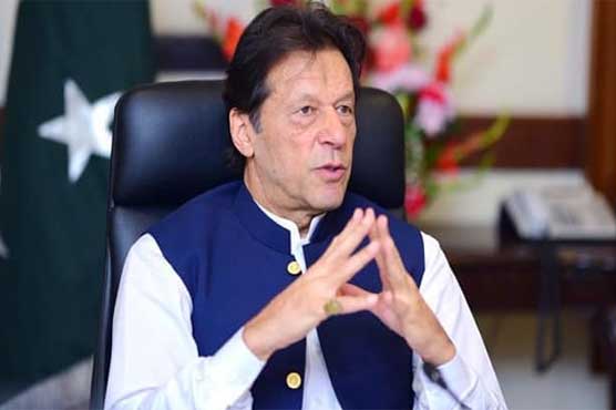 ٹائیگرز-فورس-مشکل-وقت-میں-ملک-کیلئے-جہاد-لڑے-گی،-وزیراعظم
