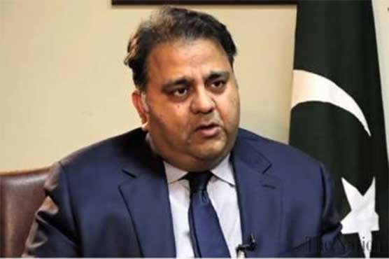این-ایف-سی-ایوارڈ-کے-فارمولے-میں-تبدیلی-آنی-چاہیے،-فواد-چودھری