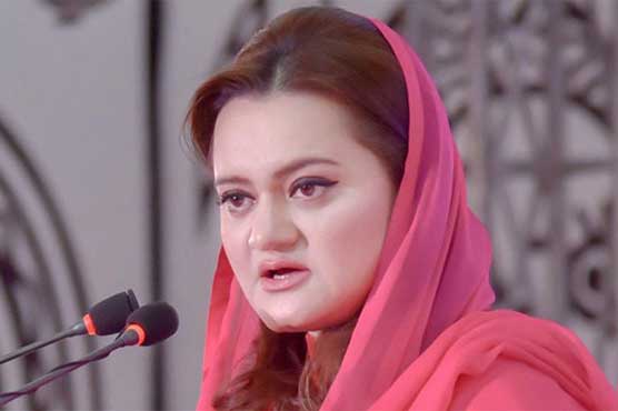 ترجمان-ن-لیگ-مریم-اورنگزیب-نے-حمزہ-شہباز-کی-رہائی-کا-مطالبہ-کر-دیا