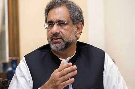 شاہد-خاقان-عباسی-نے-نیب-کورٹ-میں-پیشی-کیلئے-ضمانت-حاصل-کرلی