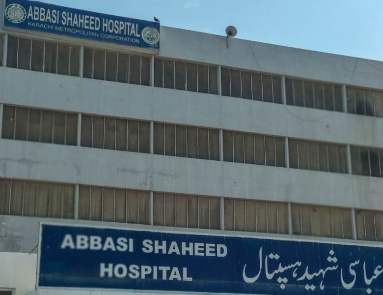 کراچی:-اسپتالوں-کی-اوپی-ڈیز،-ایمرجنسی-وارڈز-فوری-کھولنےکا-حکم