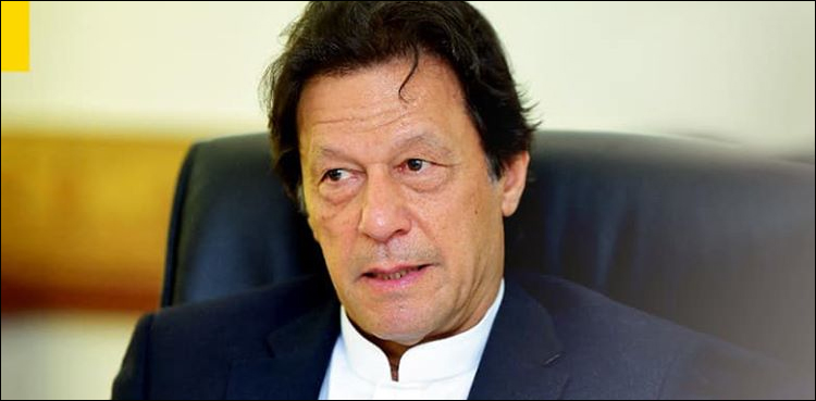 لاک-ڈاؤن:-بے-روزگار-افراد-کے-لیے-وزیر-اعظم-کا-بڑا-اقدام