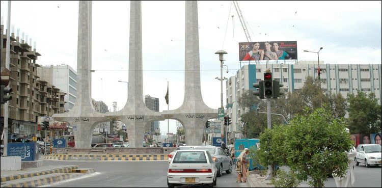 کراچی-میں-موسم-آج-گرم-اور-خشک-رہے-گا،-محکمہ-موسمیات