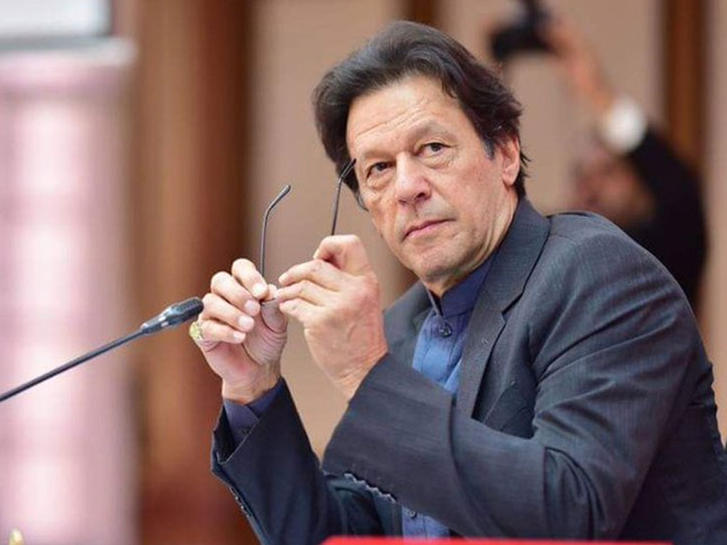 وزیراعظم-ورلڈ-اکنامک-فورم-کے-ہنگامی-اجلاس-میں-شرکت-کرینگے