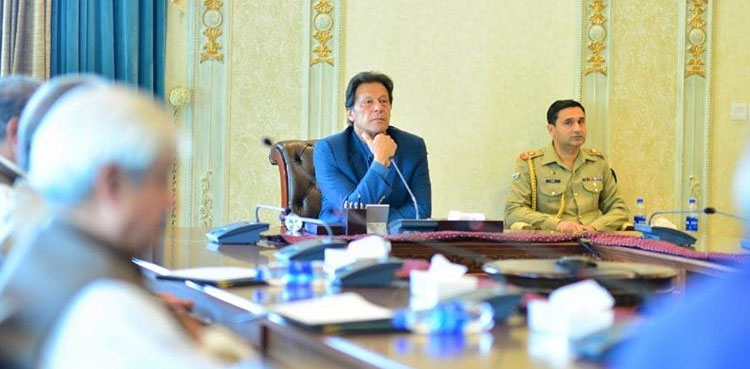 لاک-ڈاؤن-میں-نرمی-یا-سختی-کا-فیصلہ-31-مئی-کو-ہوگا