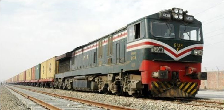 ریلوے-ایڈوانس-بکنگ-سے-متعلق-خوش-خبری