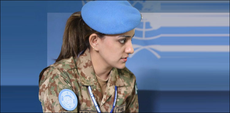 یو-این-امن-مشن-کا-عالمی-دن-،-پاکستانی-خاتون-افسر-کو-خراج-تحسین-پیش