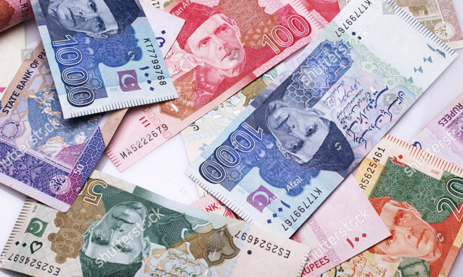 وزارت-منصوبہ-بندی،-ترقی-و-اصلاحات-نے-وزارتوں-اور-ڈویژنوں-کے-ترقیاتی-منصوبوں-کے-لئے5کھرب-83ارب-29کروڑ-روپے-جاری-کر-دیئے