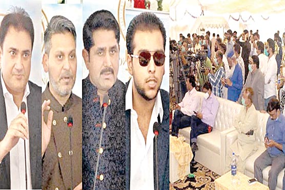 سٹی-ہاؤسنگ-ملتان-کا-افتتاح،100-فیصد-ترقیاتی-کام-مکمل