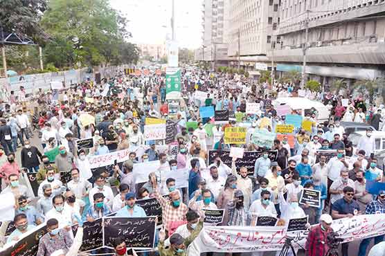 اسکولوں-کی-بندش-کیخلاف-تعلیمی-اداروں-کے-مالکان-کامظاہرہ