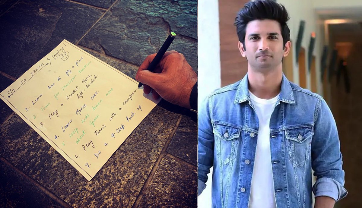 اداکار-سُشانت-سنگھ-کی-ہاتھ-سے-لکھی-50-خواہشات-کی-فہرست