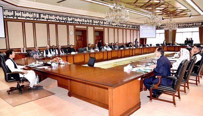 حکومت-کا-نیشنل-ایگزیکٹو-سروس-کے-قیام-پر-غور