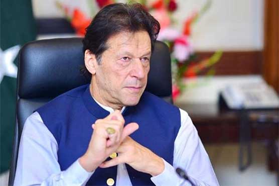 کروناوائرس:-پوری-قوم-ڈاکٹروں-کو-خراج-تحسین-پیش-کرتی-ہے،-وزیراعظم