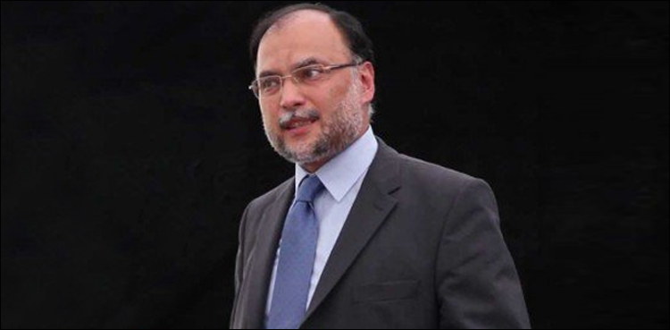 نارووال-اسپورٹس-سٹی-کیس-،احسن-اقبال-کیخلاف-انکوائری-کوانویسٹی-گیشن-میں-تبدیل