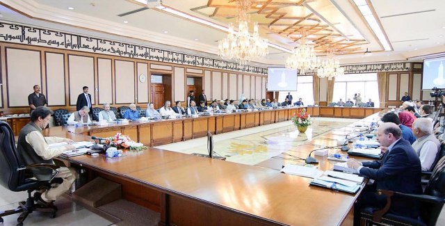 وفاقی-کابینہ-اجلاس،-9نکاتی-ایجنڈے-پر-غور-کیا-جائے-گا