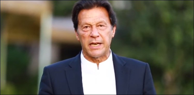 وزیر-اعظم-آج-لاہور-میں-مصروف-دن-گزاریں-گے