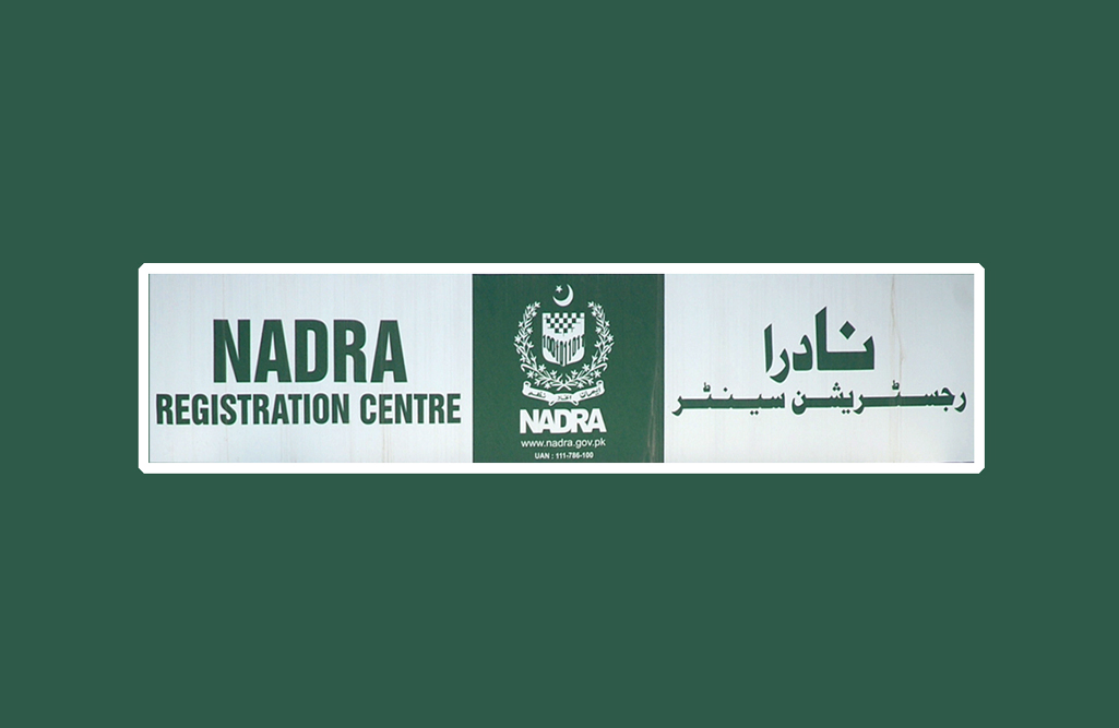 دہشت-گردوں-کی-شناخت-کے-لیے-نادرا-ٹیم-متحرک