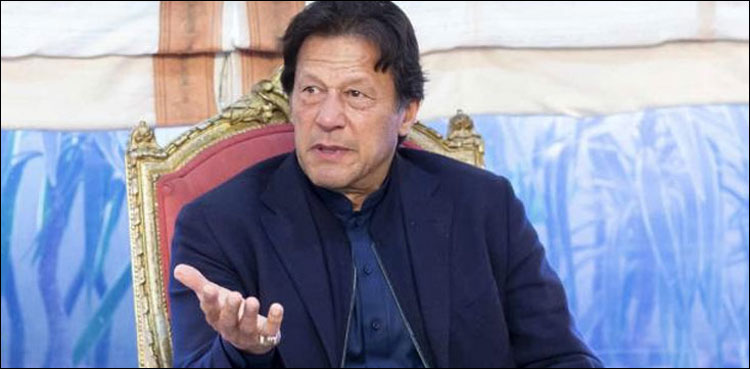 وزیراعظم-کا-کراچی-کے-3اسپتالوں-سے-مشینری-کی-چوری-کا-نوٹس،انکوائری-کا-حکم