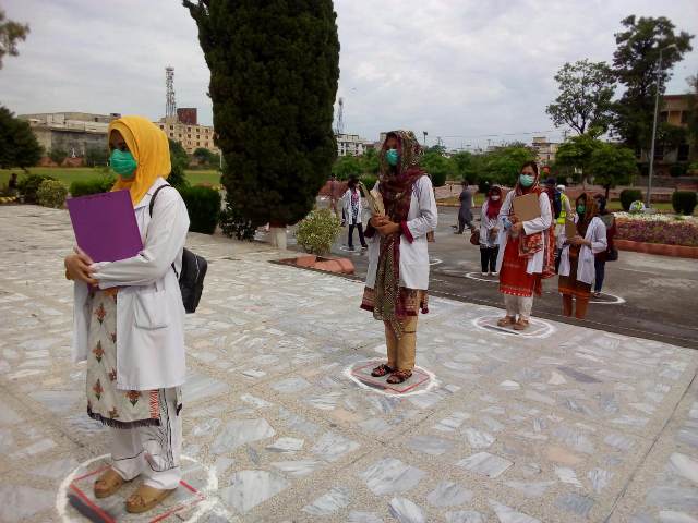 یونیورسٹی-آف-ہیلتھ-سائنسزکےتحت-ضمنی-امتحانات،حکومت-کاایکشن